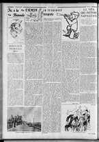 rivista/RML0034377/1938/Luglio n. 38/4